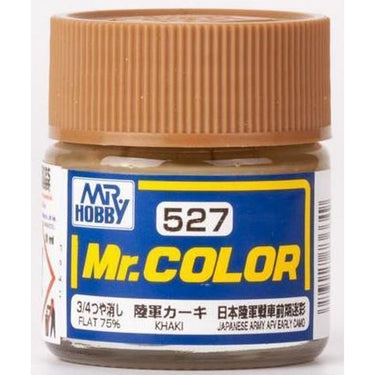 Gunze Mr Color Khaki